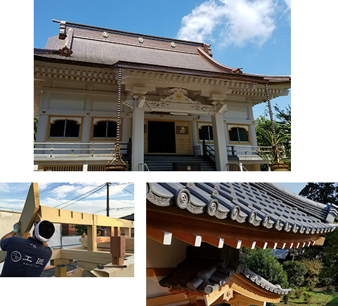社寺建築 イメージ写真